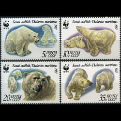 RUSSIA 1987 - Scott# 5541-4 WWF-Polar Bears Set of 4 NH