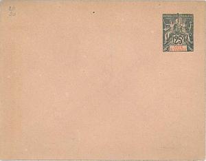 POSTAL STATIONERY COVER: COTE D'IVOIRE - H & G #3b