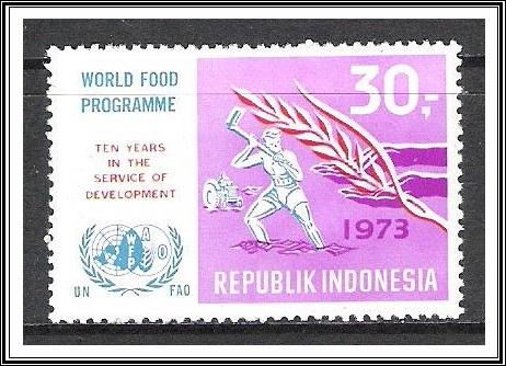 Indonesia #855 World Food Program MNH