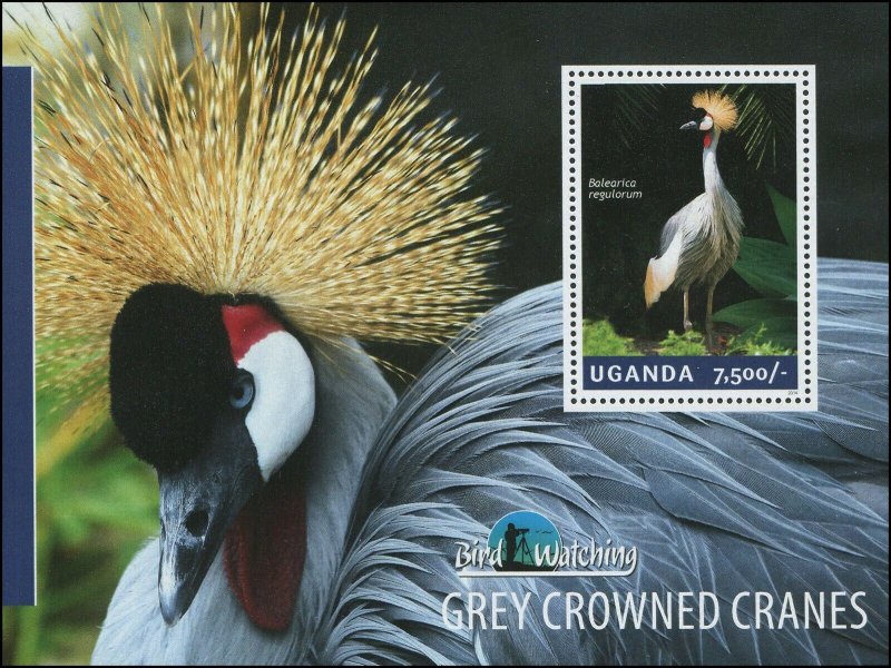 Uganda 2014 Sc 2121 Birds Crane CV $6