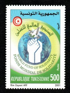 2001 - Tunisia - World Fund of Solidarity - Hand - Bird - Complete set 1v.MNH** 