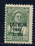 Latvia russian stamp o/p, (on 617), mint hr