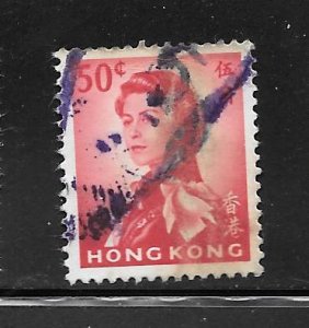 Hong Kong #210 Used Single