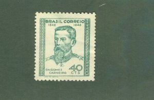 BRAZIL 653 MH BIN $0.50