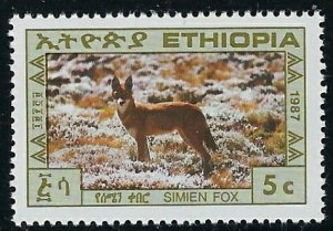 Ethiopia 1178 MNH 1987 issue (an6550)