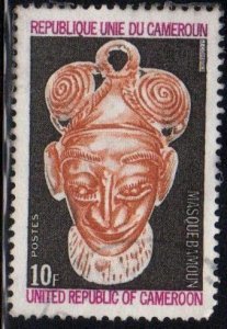 Cameroun Scott No. 564