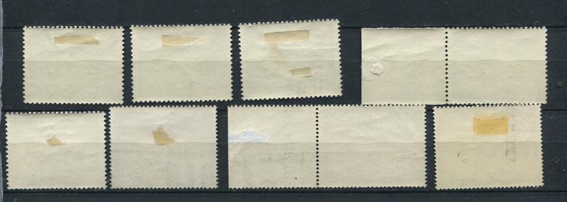 Germany General Government Poland 1940 MH/MNH  7121