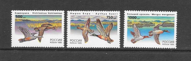BIRDS - RUSSIA #6284-6-DUCKS  MNH