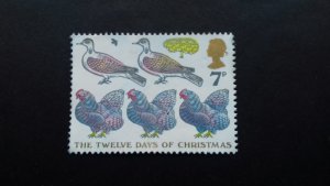 Great Britain 1977 Christmas Stamps used