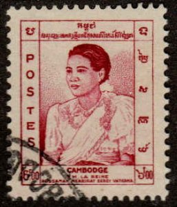 Cambodia  #48, Used, CV $1.10