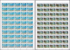 78 years of Independence -FULL SHEET BO(II)- (MNH)