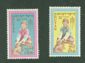 Bhutan #13-14 Unused Single (Complete Set)