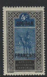 French Sudan Sc#23 MNH