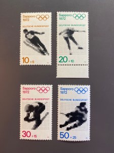 Germany B472-B475 VF MNH. Scott $ 3.10