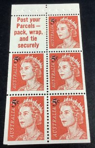 Australia #398a Mint Pane of 5 plus label Queen Elizabeth 1967