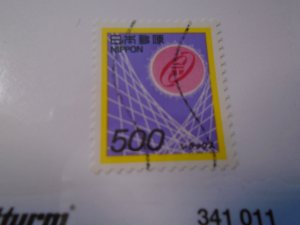 Japan  #  1656  used