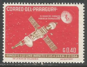 PARAGUAY 817 MOG SPACE 284D-2