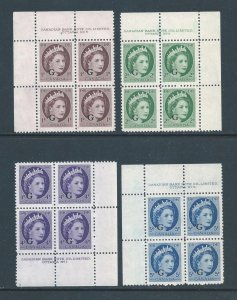 Canada #O40-4 NH Queen Elizabeth II (4 Defins.) Ovptd. G - Plate Blocks