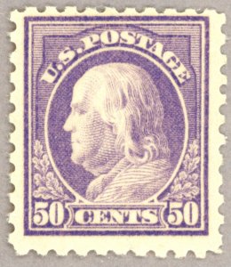 US Scott#477 Mint NH 1917 50c Franklin, fresh, bright, unwatermarked, no faults