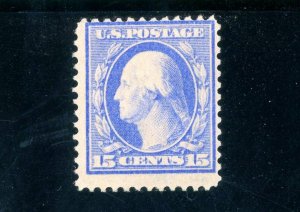 USAstamps Unused FVF US Serie of 1910 Washington Scott 382 OG MNH