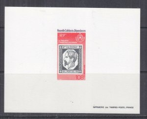 NEW CALEDONIA, 1986 Stockholmia 86 Stamp Exhibition 108f., EPREUVE DE LUXE.