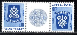 Israel Scott # 389 (2) + label, mint nh, tete bete