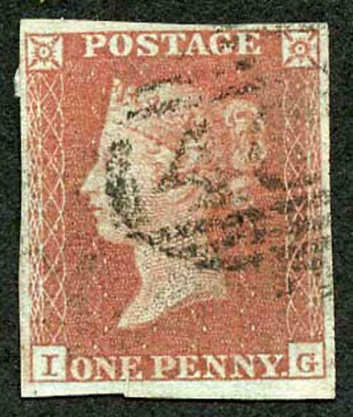 1841 Penny Red (IG) Fine Four Margin 1844 type Cancel