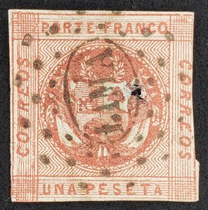 Peru, Scott #11, VG used, small hole and thin, creases lower left