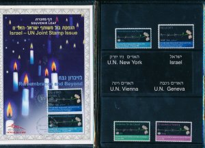 ISRAEL 2008 JOINT ISSUE WITH THE U.N HOLOCAUST MEMORIAL S/LEAF FOLDER CARMEL 549 