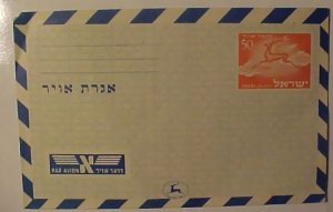 ISRAEL AIR LETTER # 2 MINT CAT $ 50.00