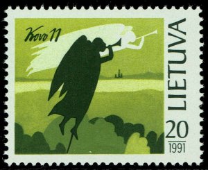 Lithuania #389  MNH - 1st Anniversary Independence (1991)