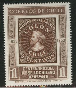 Chile Scott 276 MNH** 1953 Colombus stamp on stamp