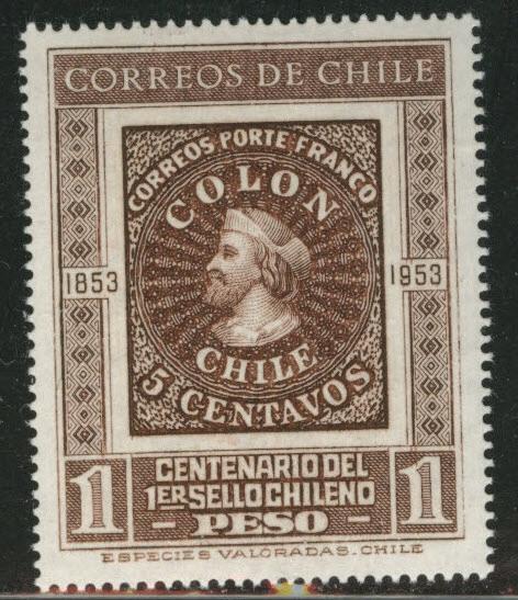 Chile Scott 276 MNH** 1953 Colombus stamp on stamp