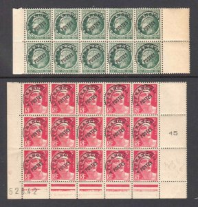 FRANCE AFFRANCHIS LARGE MULTIPLES x2 #2 OG NH U/M VF BEAUTIFUL GUM $$$$$$$