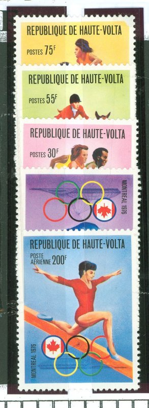 Burkina Faso (formerly Upper Volta) #390-2/C231-2 Mint (NH) Single (Complete Set)