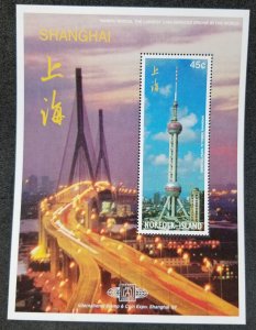 Norfolk Island International Stamp Expo Shanghai 1997 Tower (ms) MNH *vignette