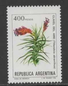 Argentina Sc # 1346 mint never hinged (RC)