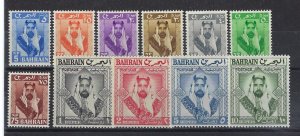 BAHRAIN #119-29 (SG#117-27) MINT,  F-VF,  NH