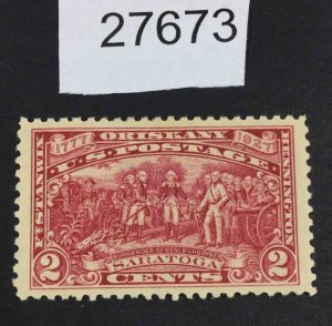 US STAMPS #644 MINT OG H  LOT #27673