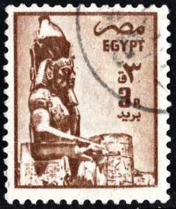 Egypt SC#1275 3pt Statue of Ramses II, Luxor (1985) Used