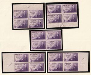 1935 Mothers of America Sc 754 FARLEY 4 arrow blocks, center line block NGAI (C7