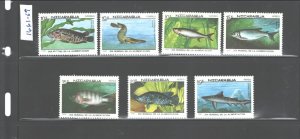 NICARAGUA 1987 FISH #1661 - 1667 MNH