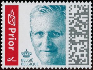 Belgium 2019 MNH Stamps Scott 2881 King Philippe Definitives