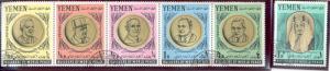 YEMEN König Kingdom [1966] MiNr 211-16 ( O/used ) Persönlichk.