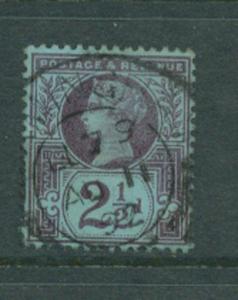 GB SG 201  Good  Used -   AU 11 92 Post Cancel