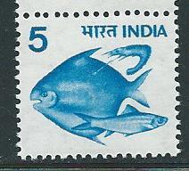 India 837 1979 Fish MNH