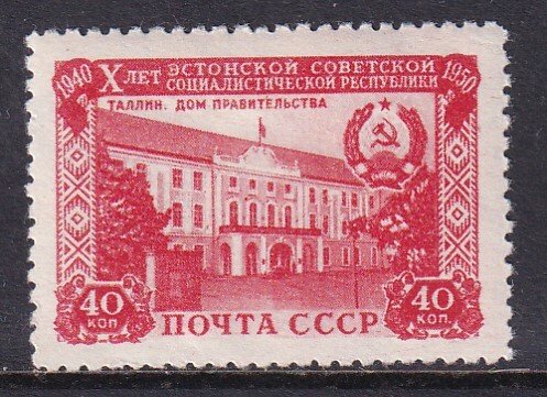 Russia (1950) Sc 1501 MNH