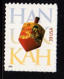 #4118 Hanukkah  - MNH