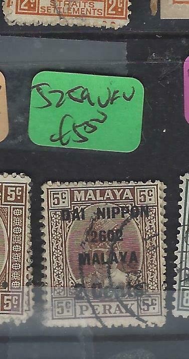 MALAYA JAPANESE OCCUPATION PERAK  (P1004B) DN  2C/5C  SG J259  VFU