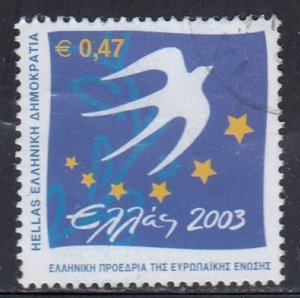 Greece 2003 Sc#2057 Greek Presidency E.U. Emblem - Dove and stars Used